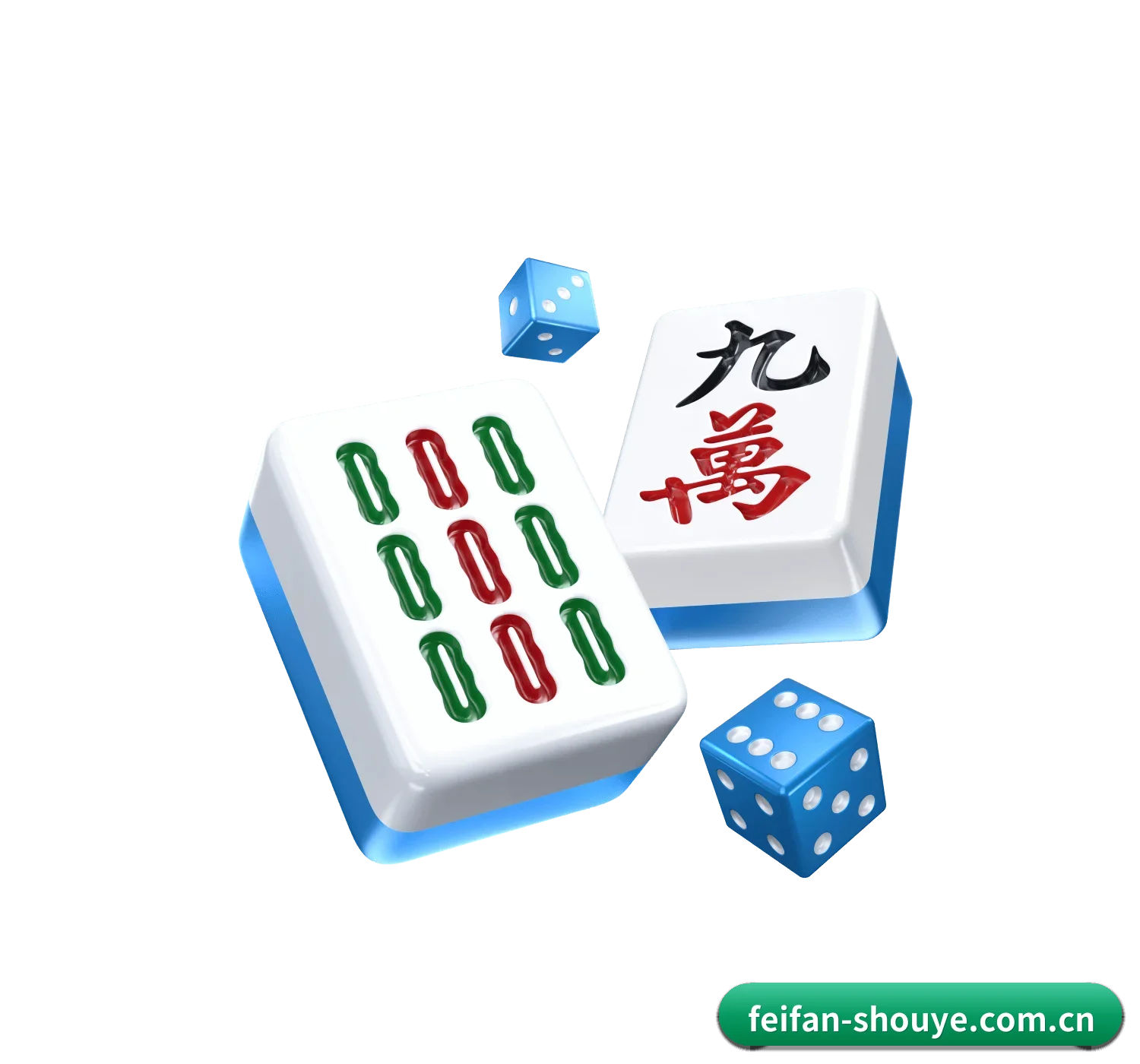 非凡首页 APP