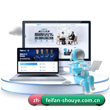 五大专属服务分区,赛事信息分类清晰明了