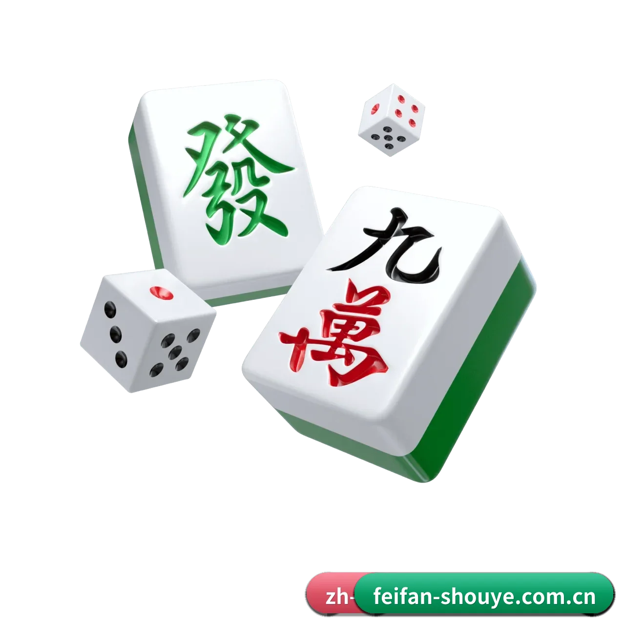非凡首页 APP